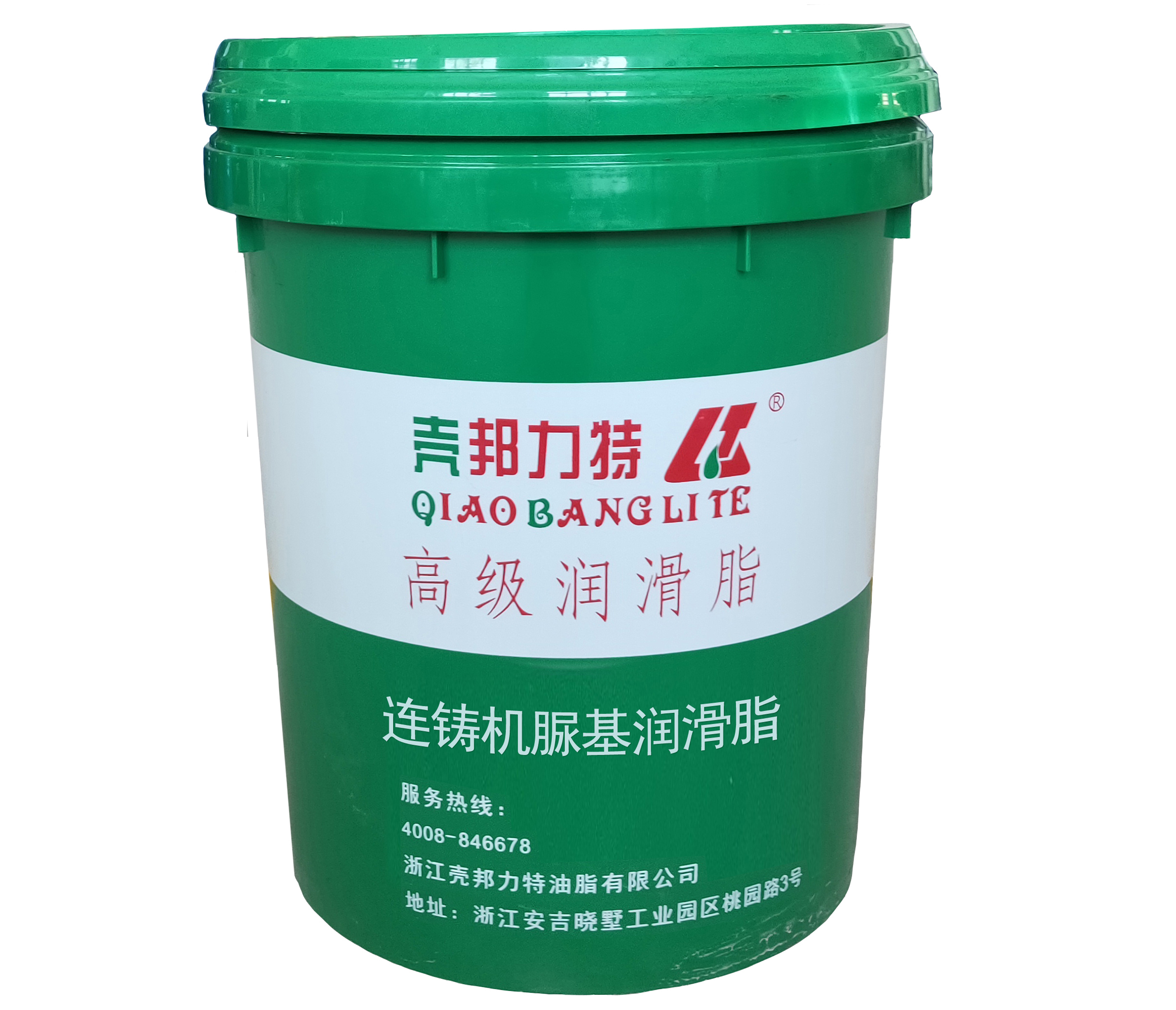 連鑄機(jī)脲基潤滑脂